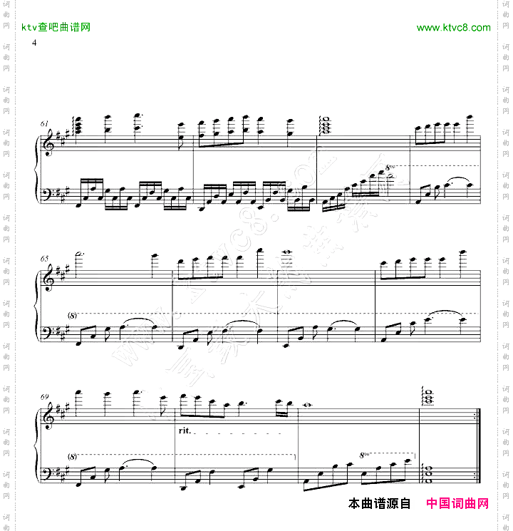 缺氧于强版