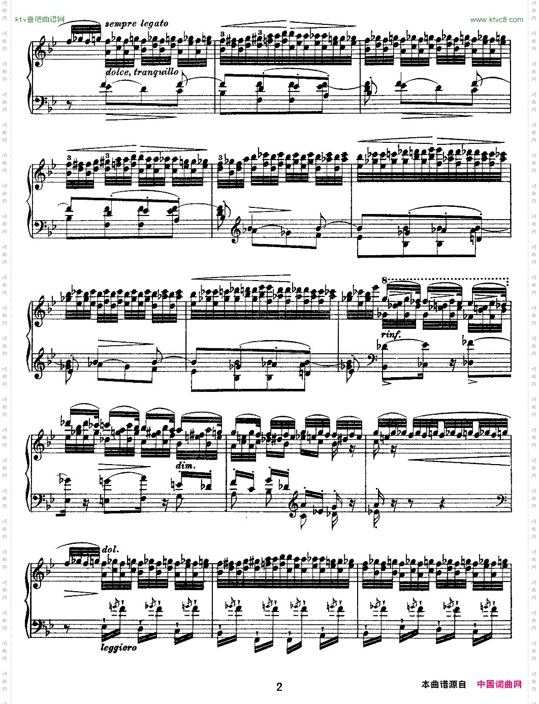 12首超级技巧练习曲：FeuxFollets鬼火