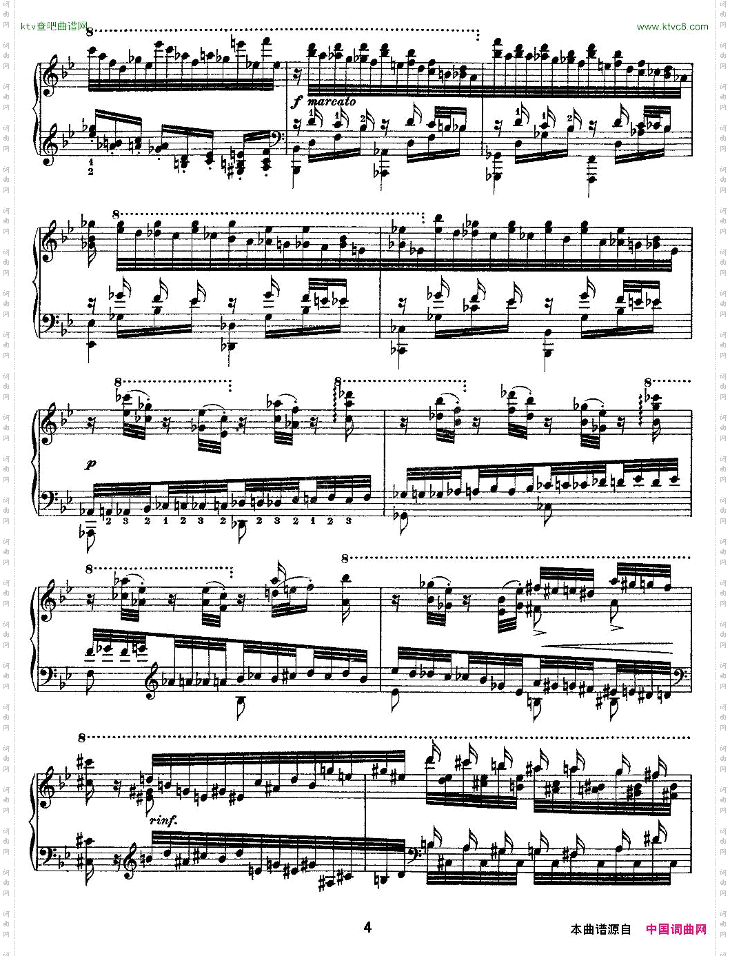 12首超级技巧练习曲：FeuxFollets鬼火