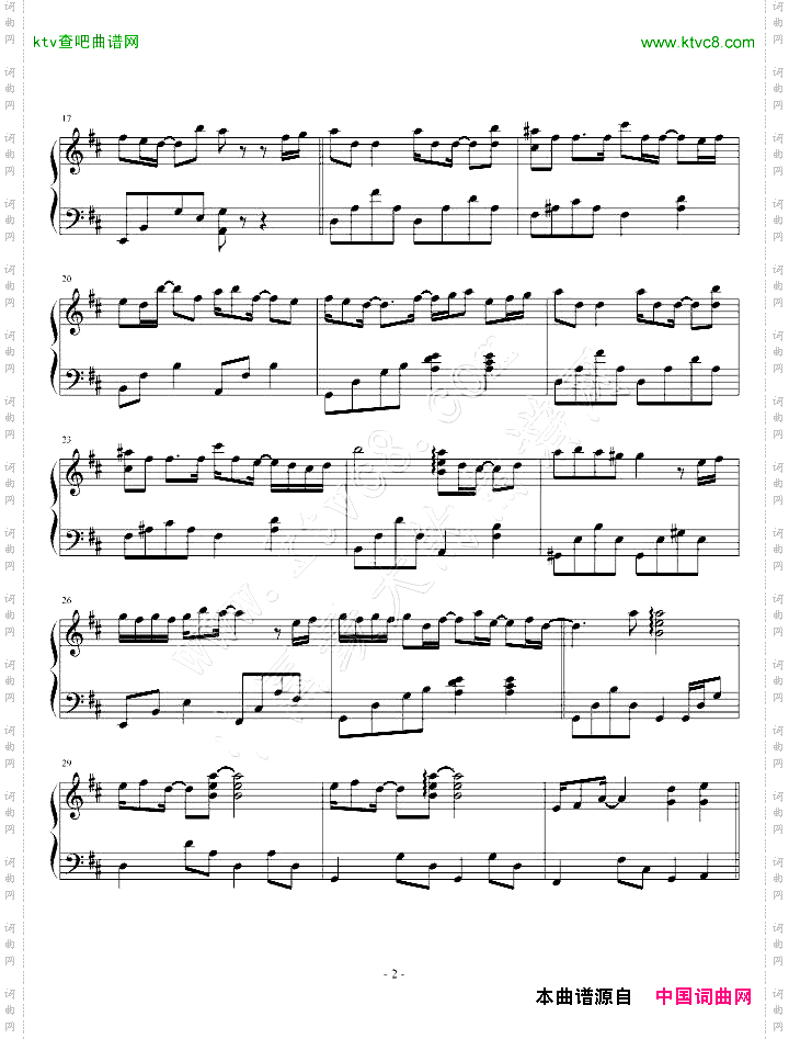 原來這才是真的你