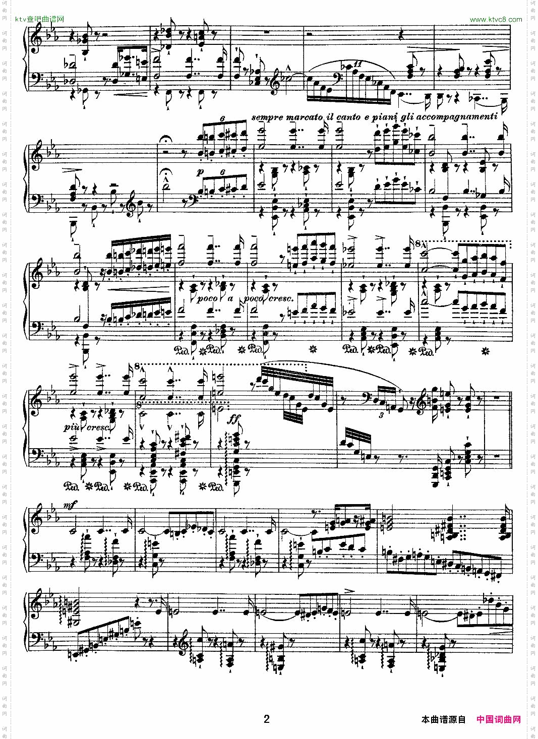 12首超级技巧练习曲：Eroica英雄