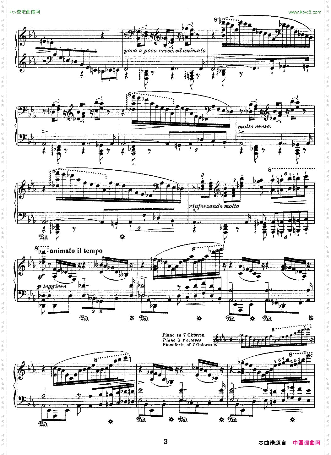 12首超级技巧练习曲：Eroica英雄