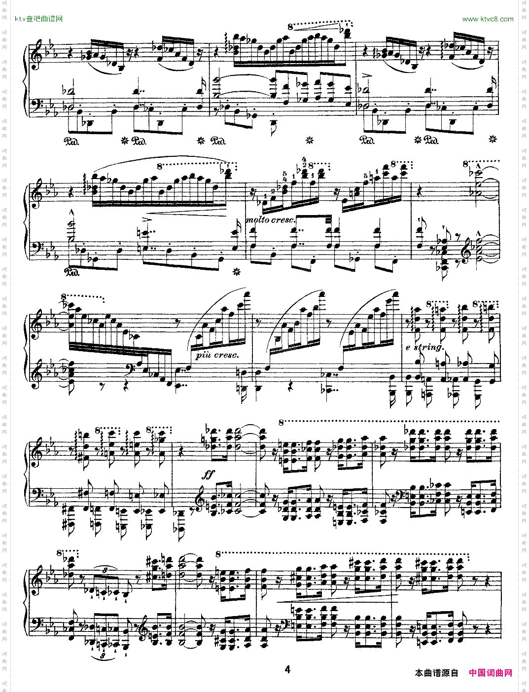 12首超级技巧练习曲：Eroica英雄