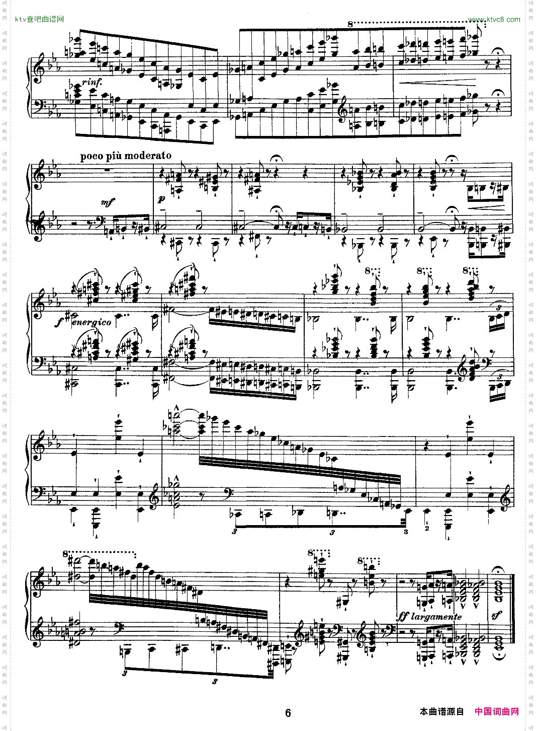 12首超级技巧练习曲：Eroica英雄