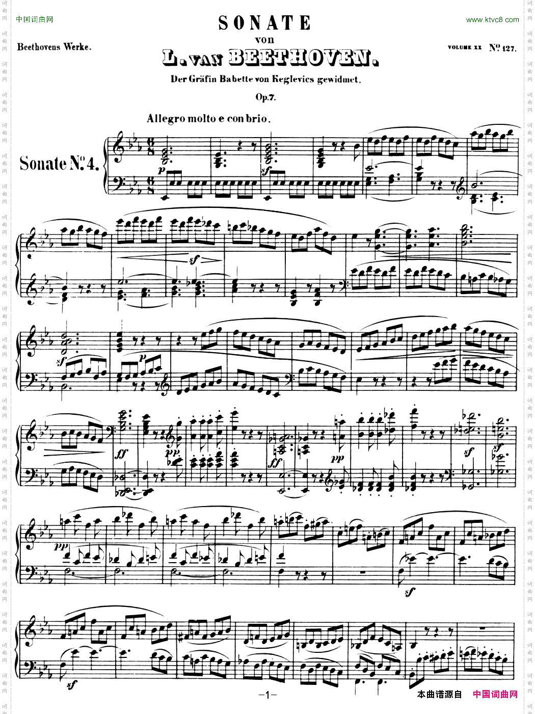 贝多芬钢琴奏鸣曲04大调奏鸣曲降E大调Op.7E-flatmajor