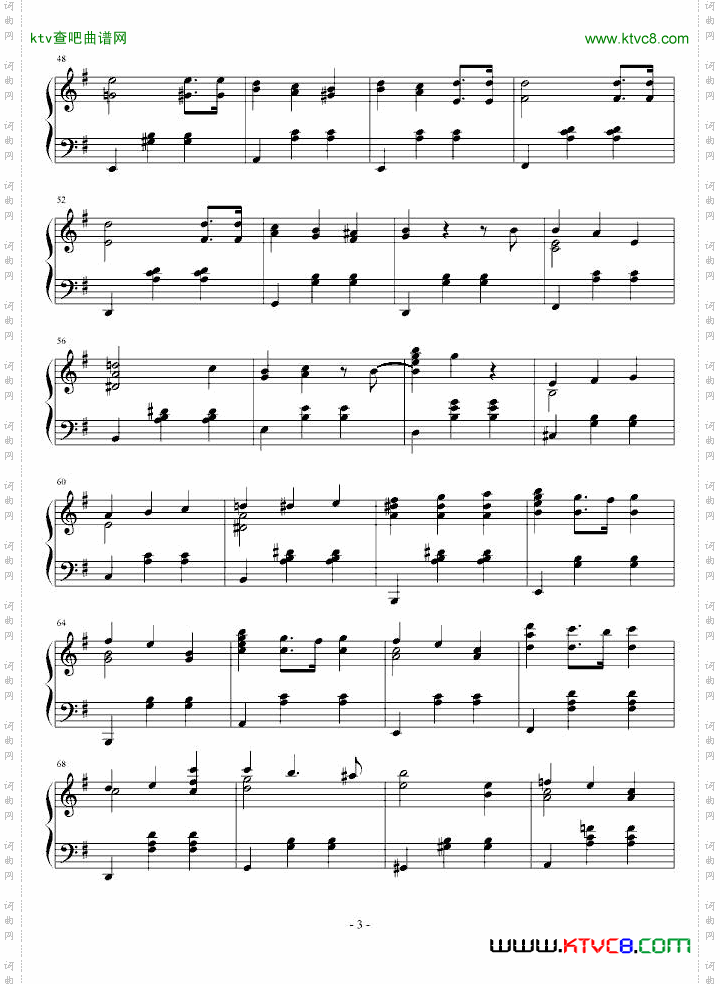 E小调圆舞曲