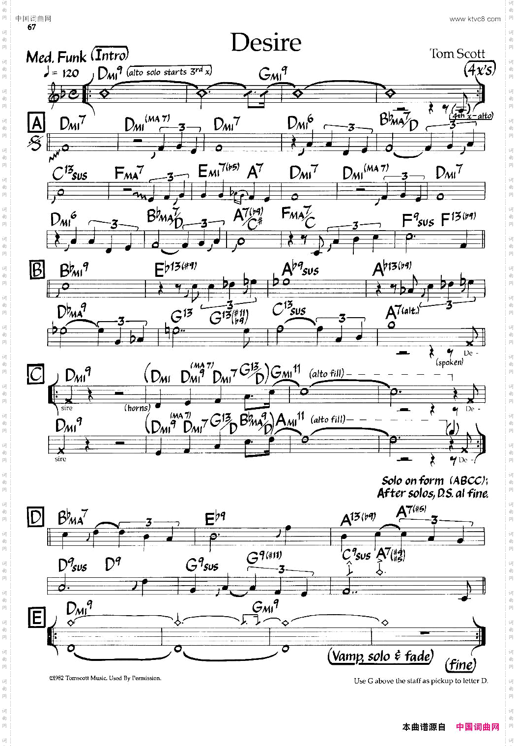 Desire爵士钢琴曲