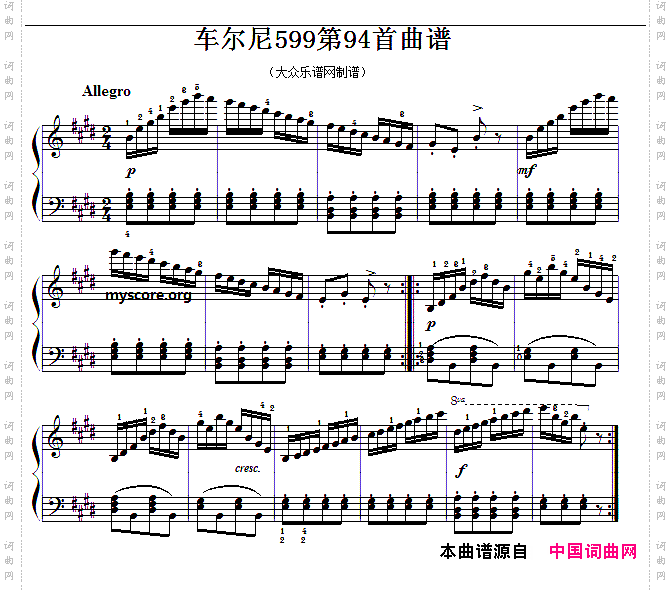 车尔尼599第94首曲谱及练习指导