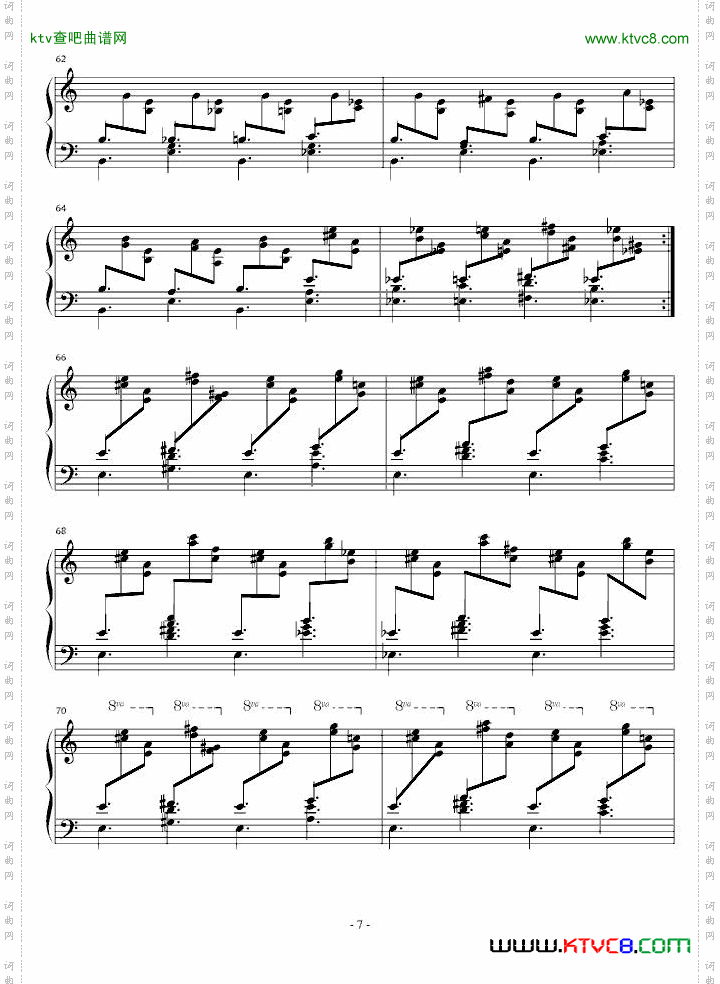 虫虫聪聪匆匆冲冲自虐练习曲