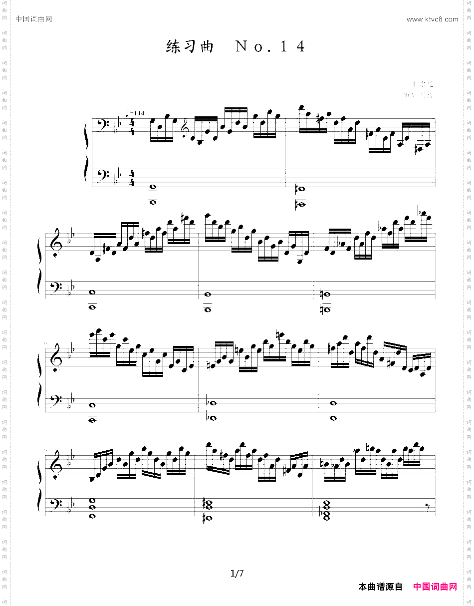 练习曲NO.14