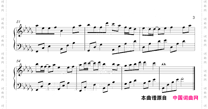 手掌心原调钢琴独奏版