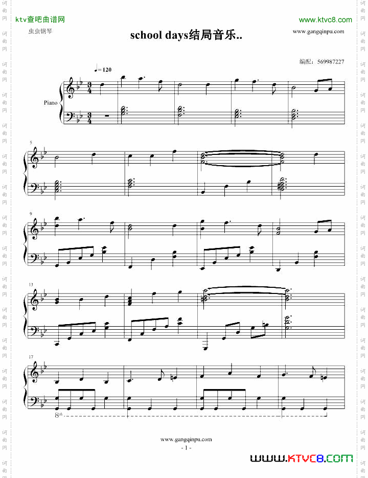 schooldays悲伤结局音乐
