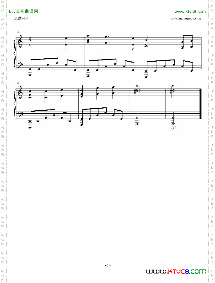schooldays悲伤结局音乐