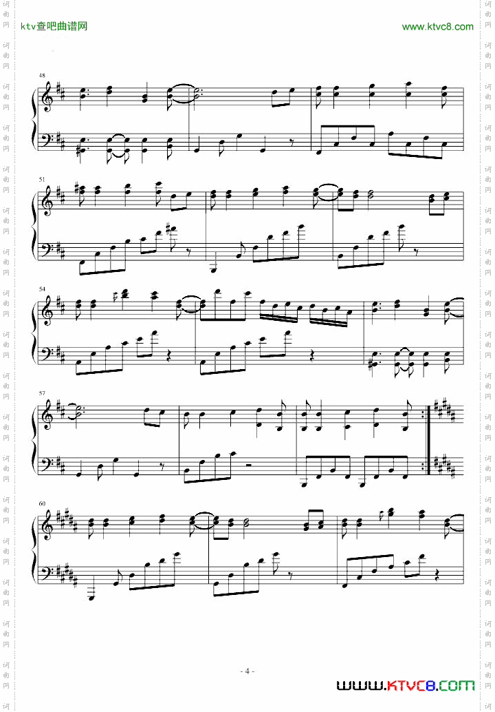 【东方风神录】フォールオブフォール～秋めく滝