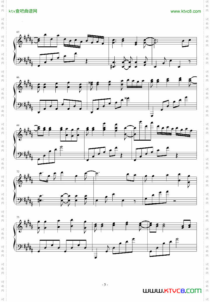 【东方风神录】フォールオブフォール～秋めく滝