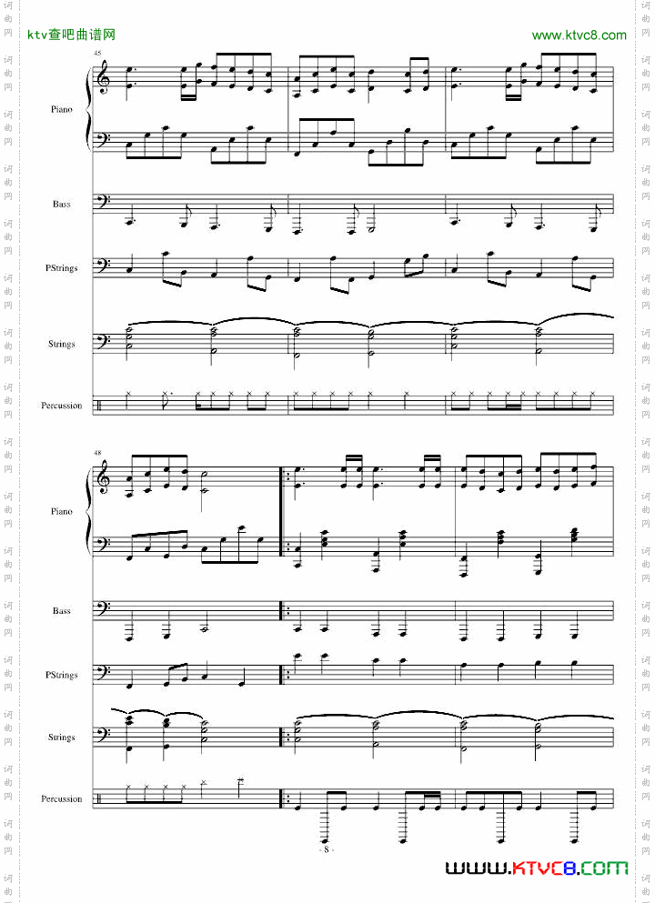 欢乐进行曲