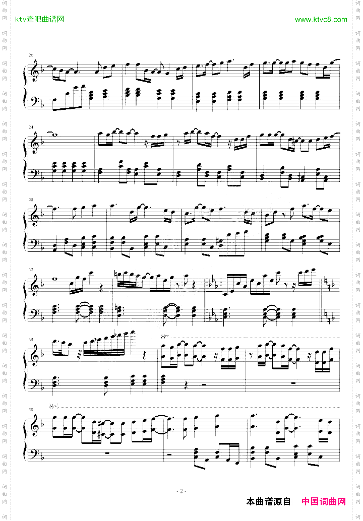 あなたとクリスマスイブ有你的圣诞夜第二次AKB红白歌战版