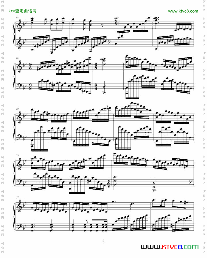 黑蔷薇组曲⒌血与月的悲鸣