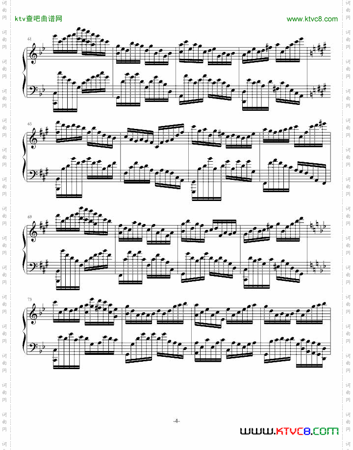 黑蔷薇组曲⒌血与月的悲鸣