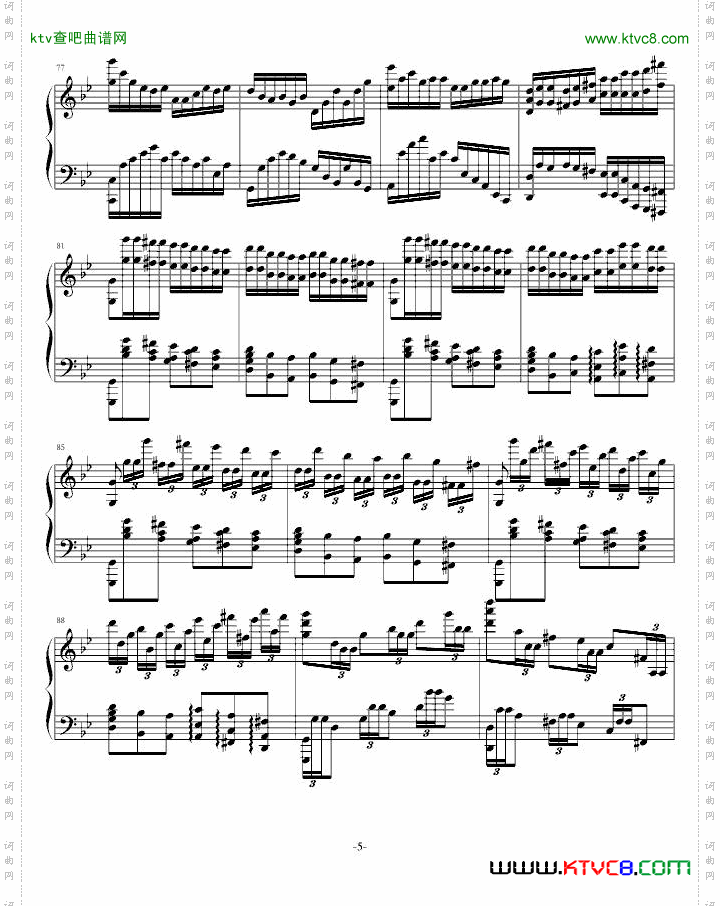 黑蔷薇组曲⒌血与月的悲鸣