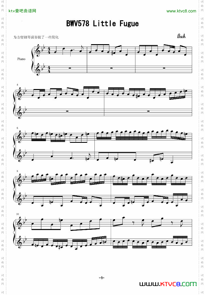 BWV578LittlleFugue