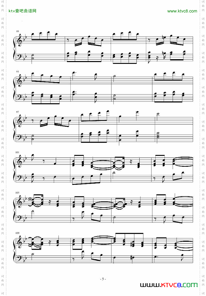 曼哈顿海滩进行曲