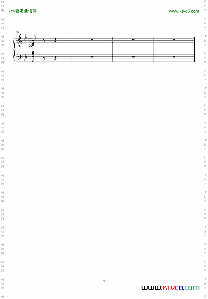 曼哈顿海滩进行曲