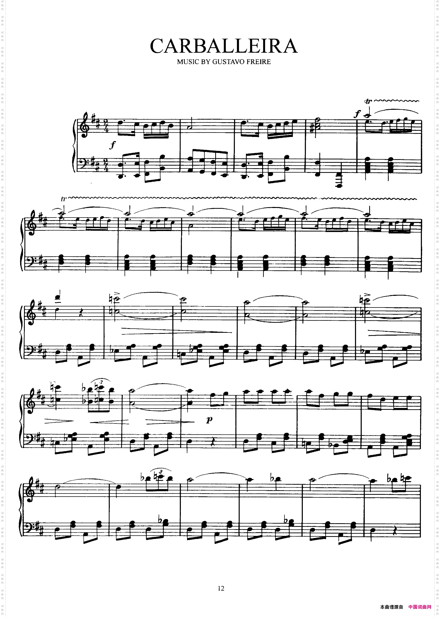 Pasodoble斗牛舞_16首2
