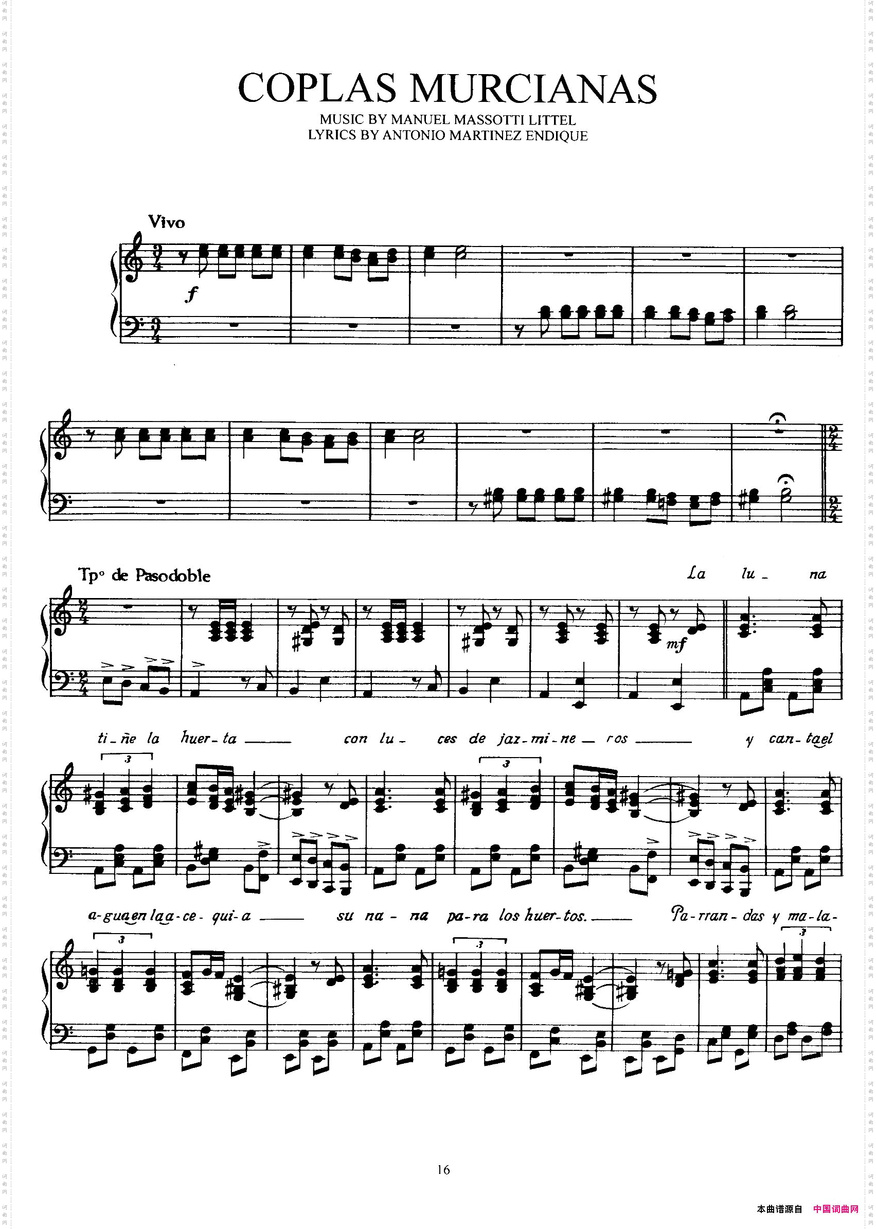 Pasodoble斗牛舞_16首3