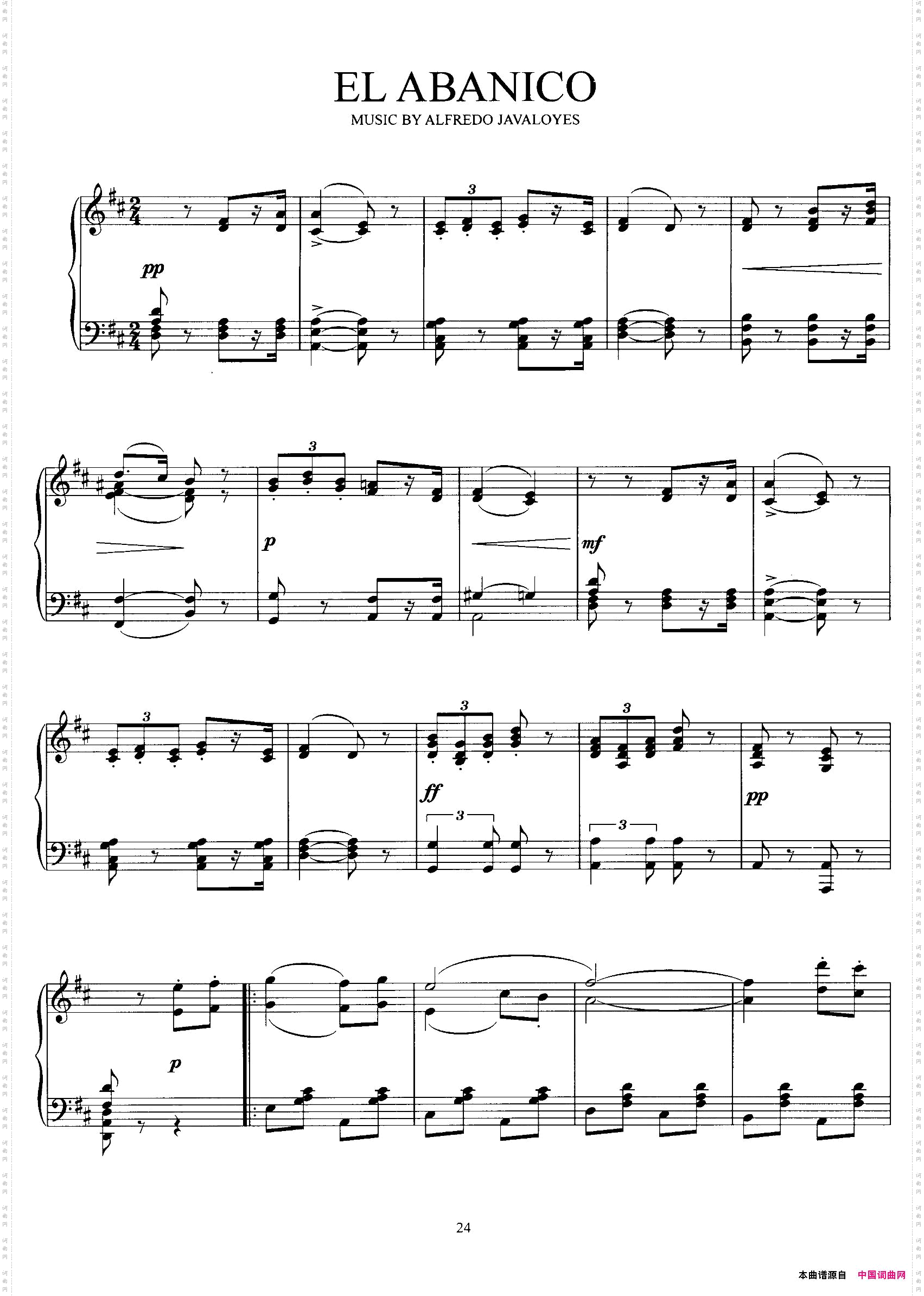 Pasodoble斗牛舞_16首5