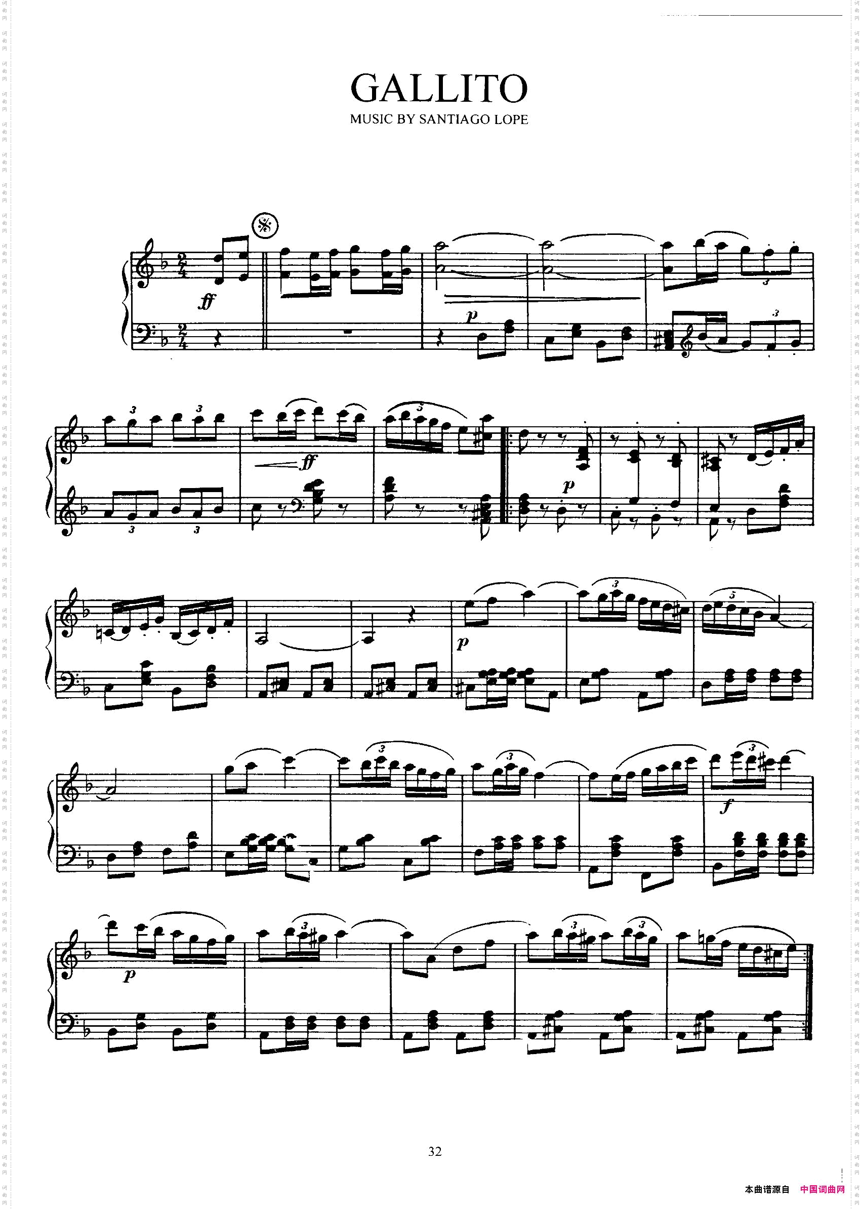 Pasodoble斗牛舞_16首7