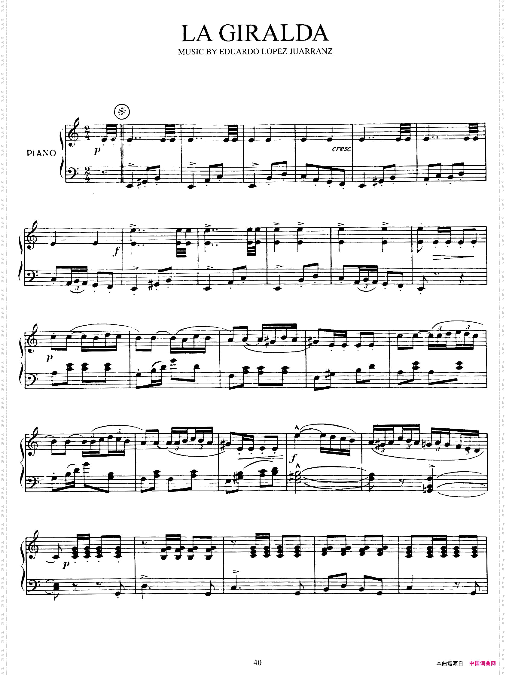 Pasodoble斗牛舞_16首9