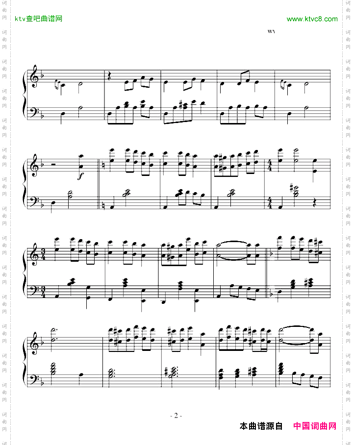 Sarabande