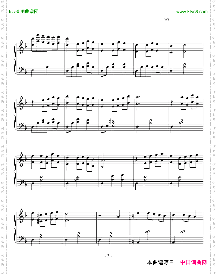 Sarabande