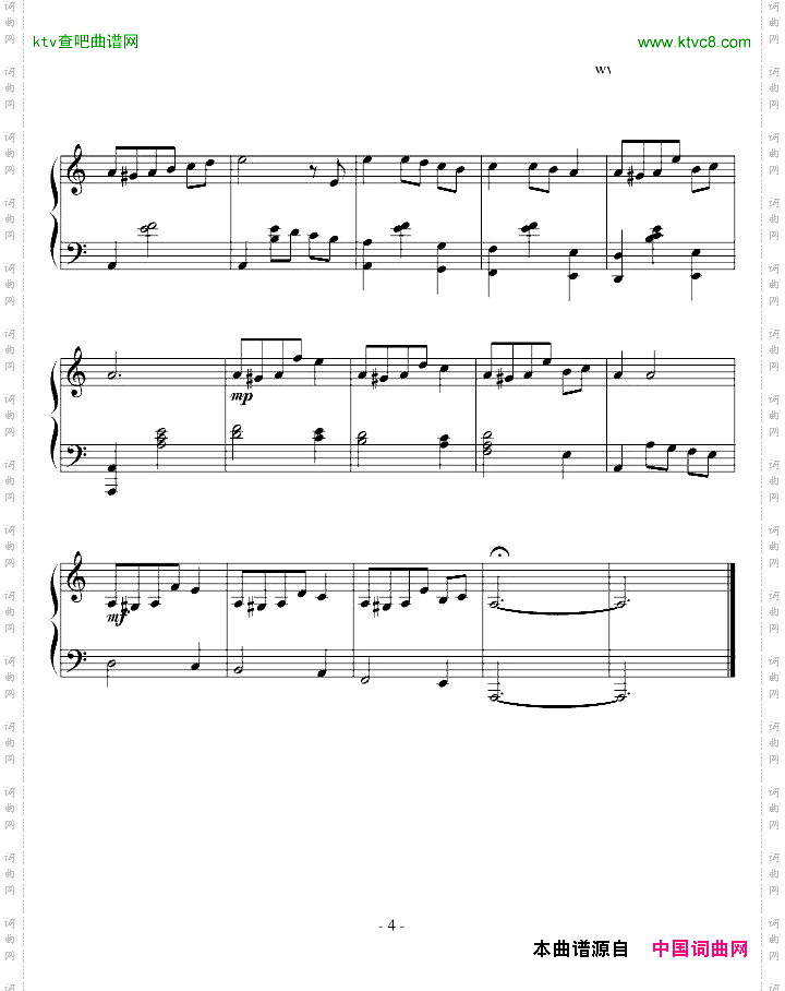Sarabande