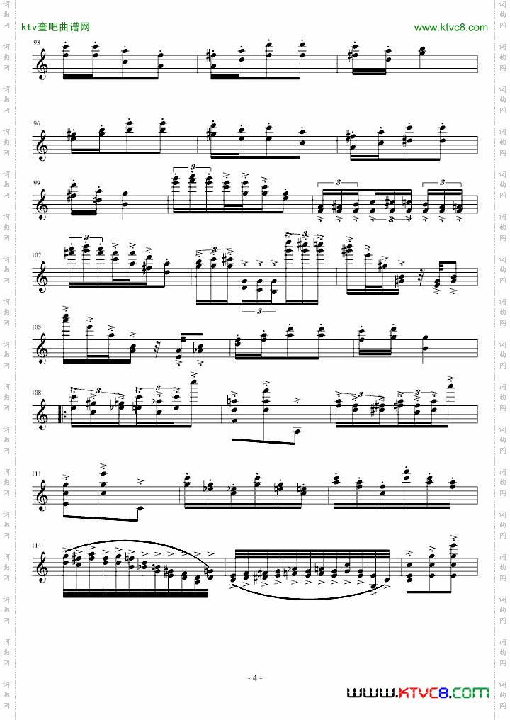 桑塔露琪亚变奏曲修改