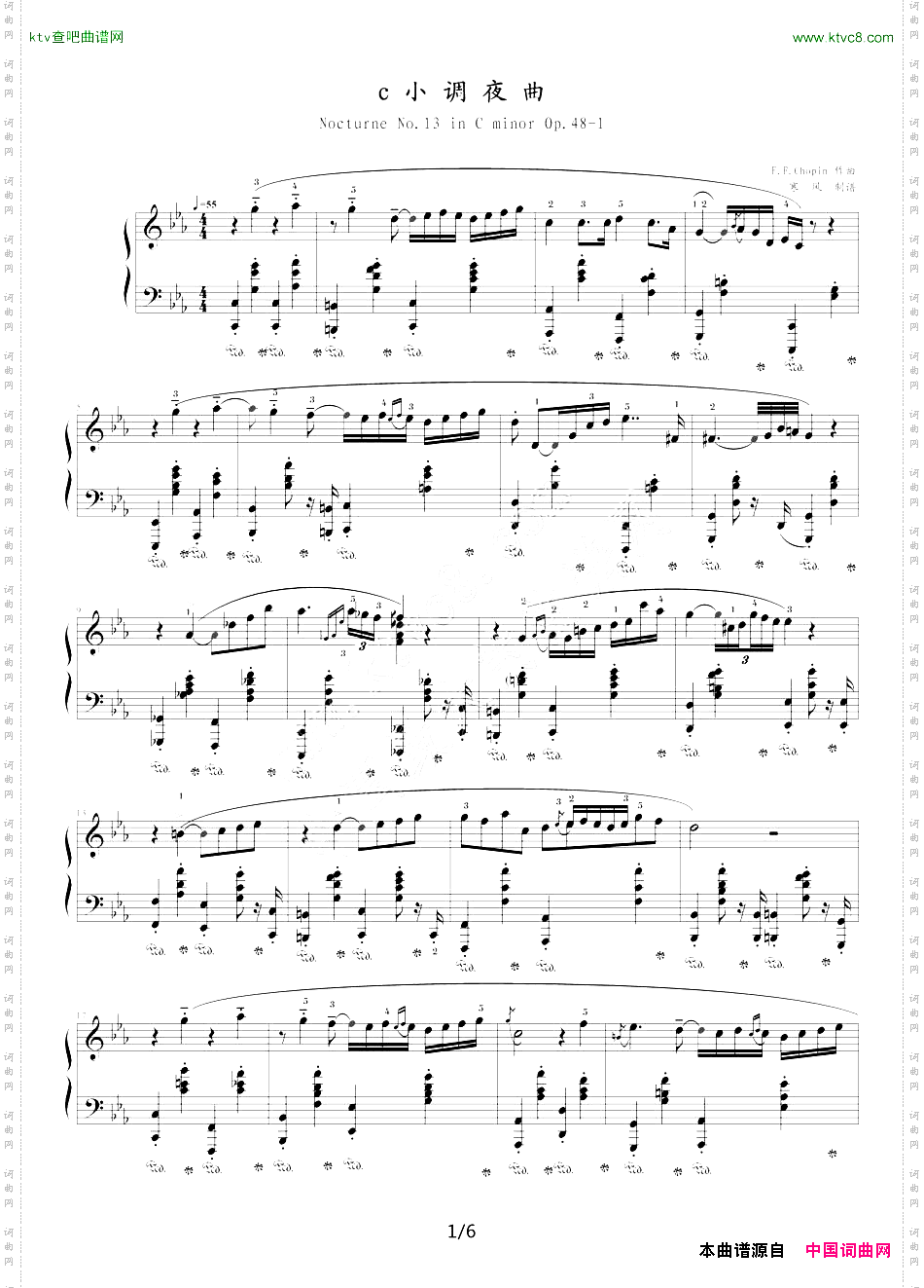 c小调夜曲，Op.48,No.1肖邦第13号夜曲