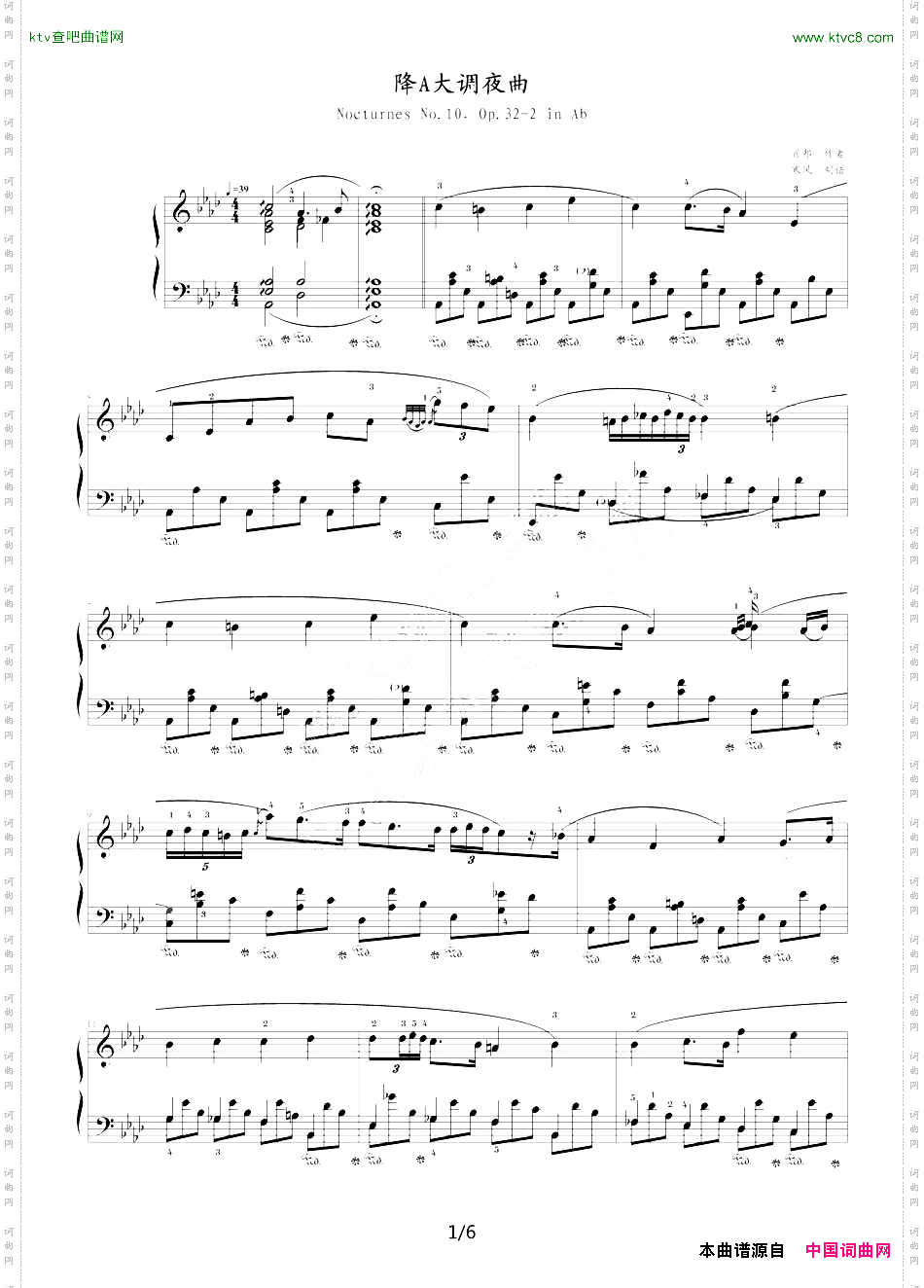降A大调夜曲，Op.32,No.2肖邦第10号夜曲
