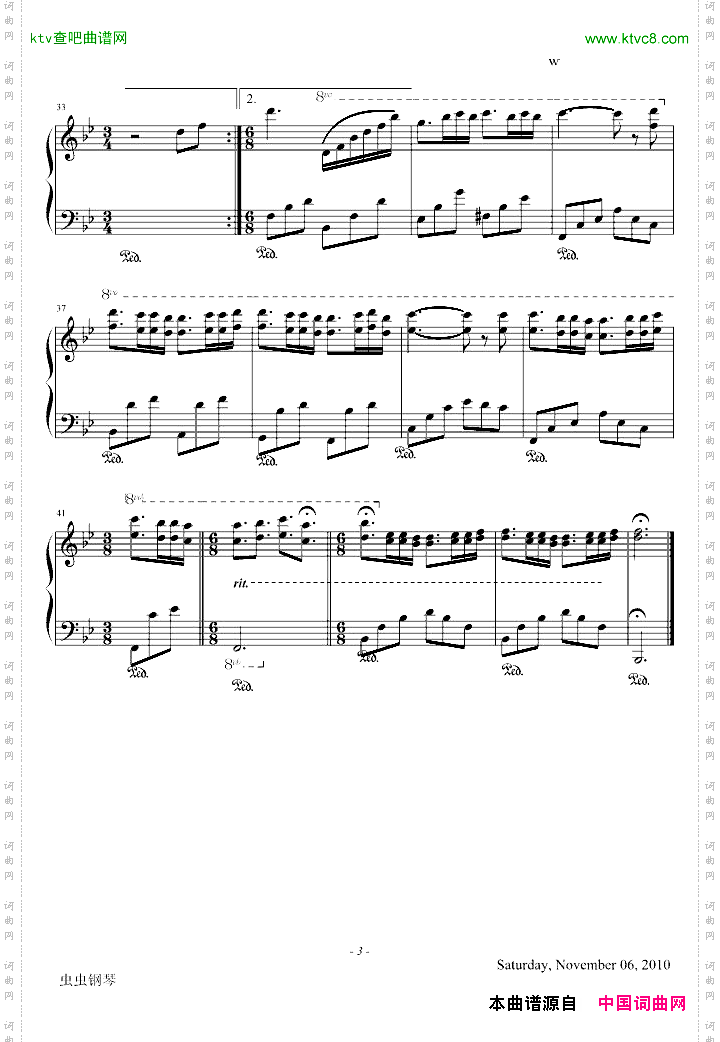 UneSiJoliePetiteValse美丽的小华尔兹