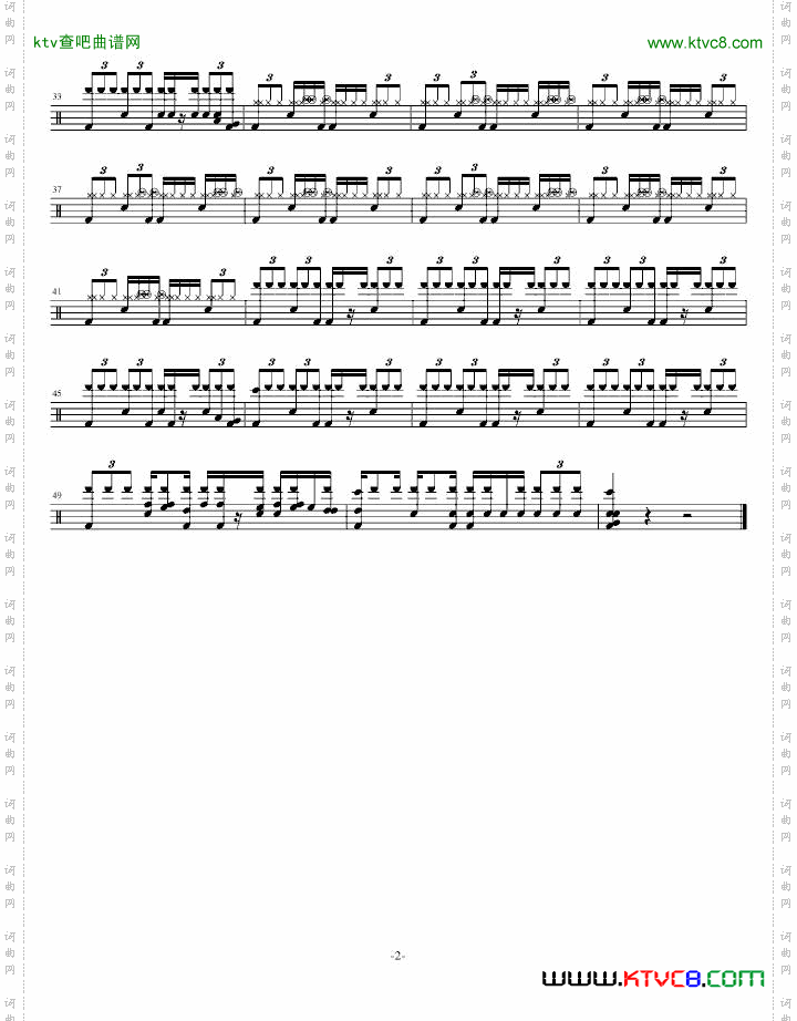 Ja.D三连音练习曲