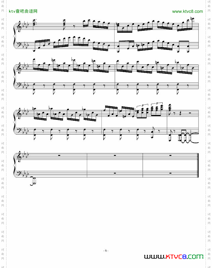 协奏曲第1番【悲鸣】
