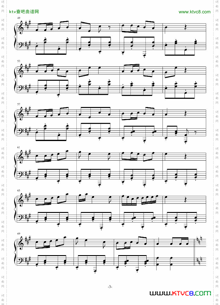 即兴曲