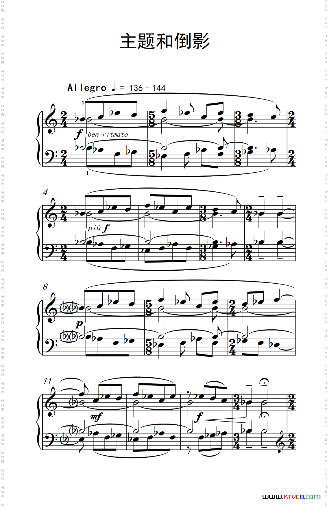 主题和倒影_巴托克 小宇宙 钢琴教程 6