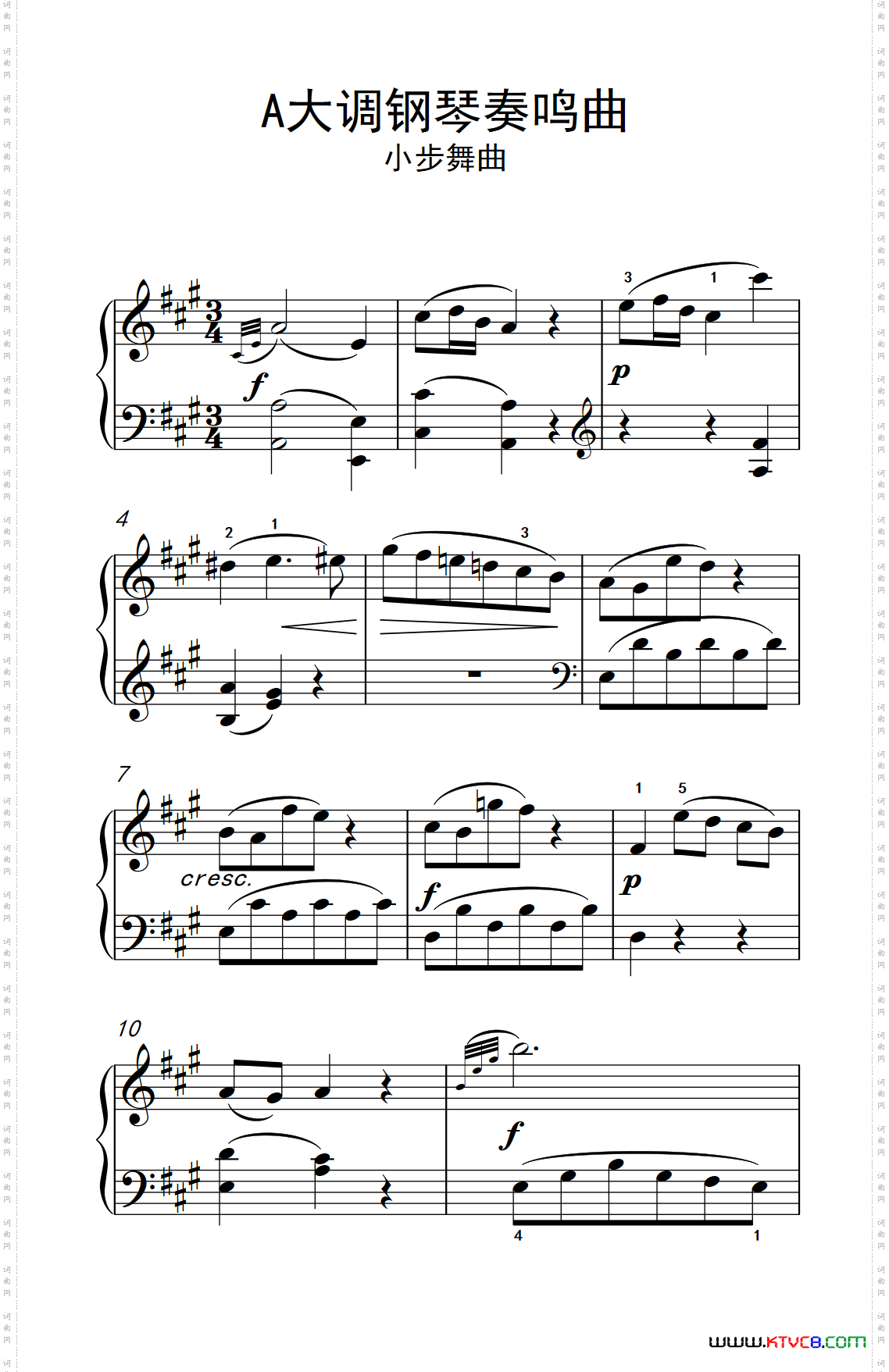 A大调钢琴奏鸣曲小步舞曲