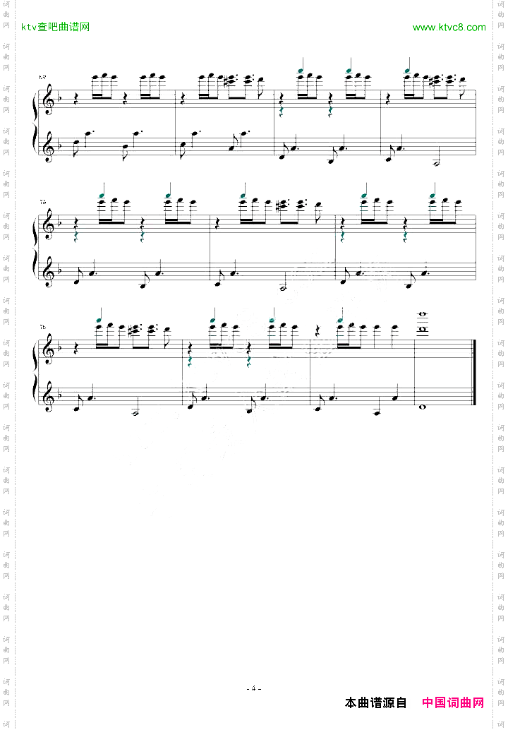 FollowingtheFootsteps