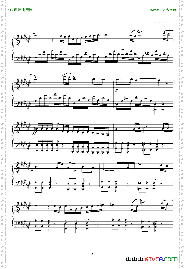 亡灵序曲修改版