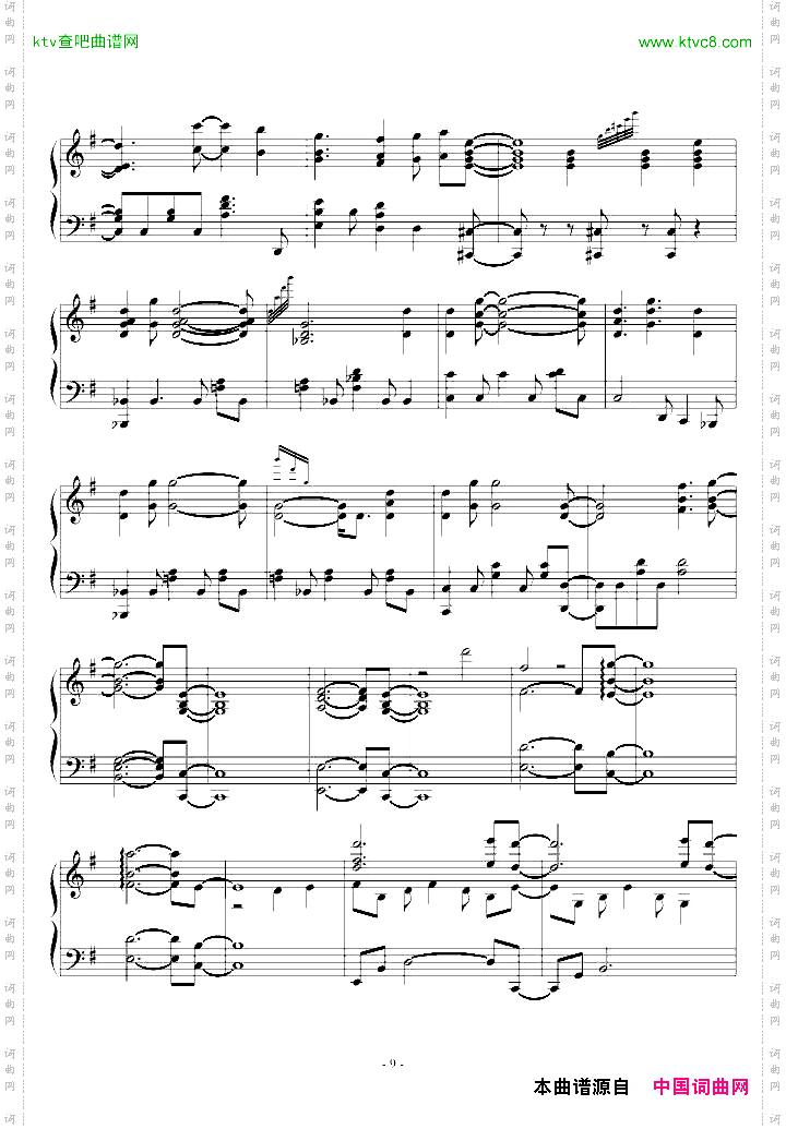 《CLANNAD》op《メグメル欢乐岛》