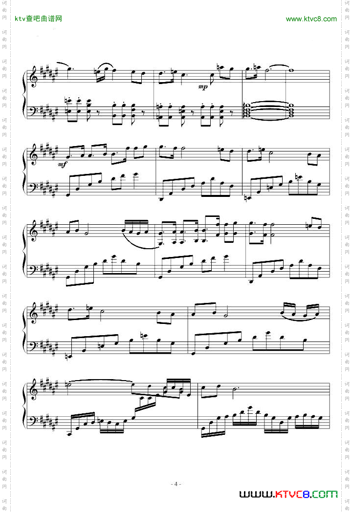 亡灵序曲修改版