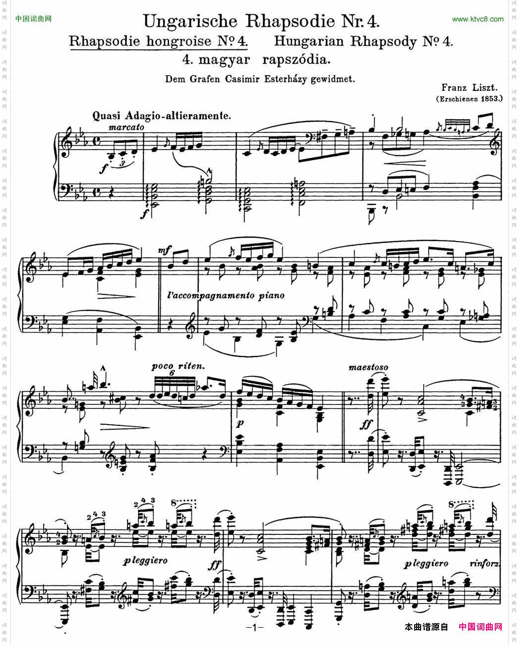 李斯特匈牙利狂想曲HungarianRhapsodiesS.244No.4