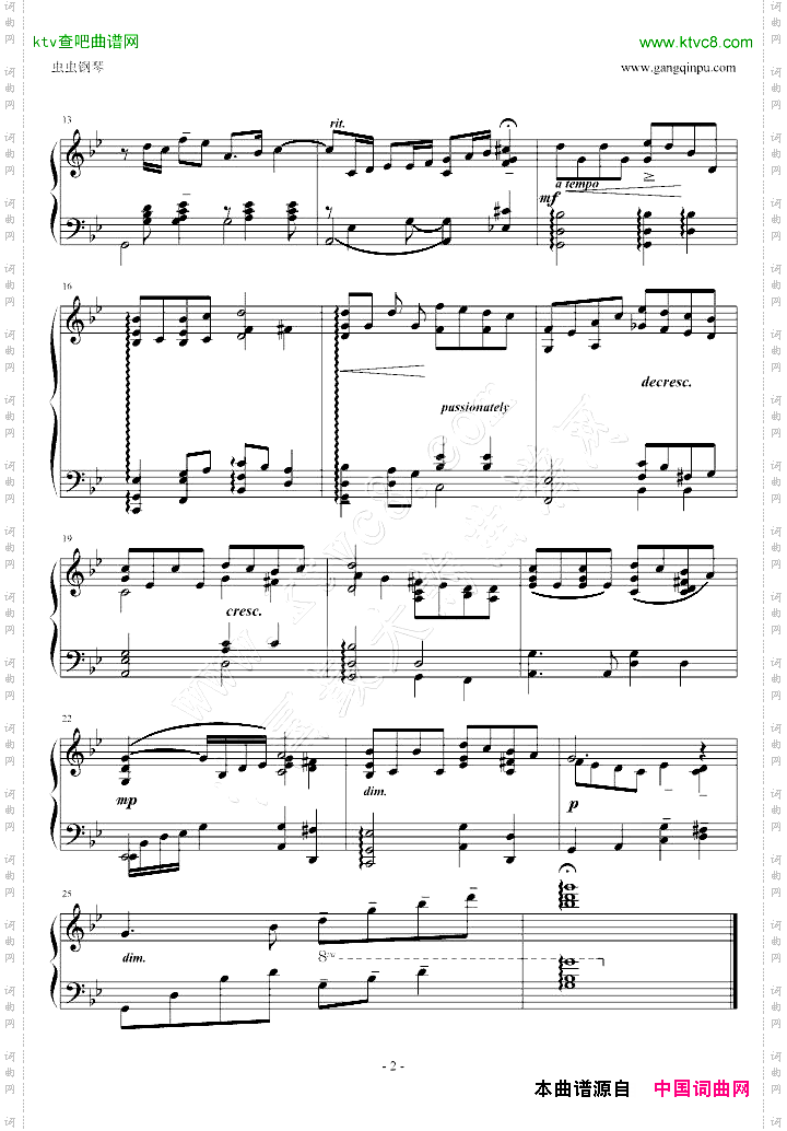 辛德勒的名单-reprise钢琴,原版
